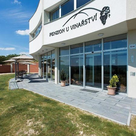 Penzion U Vinarstvi Sabata Zaječí Εξωτερικό φωτογραφία