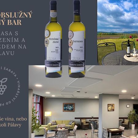 Penzion U Vinarstvi Sabata Zaječí Εξωτερικό φωτογραφία